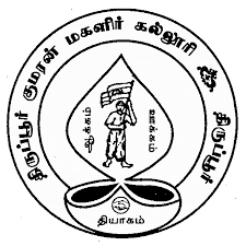 Tiruppur Kumaran College for Women